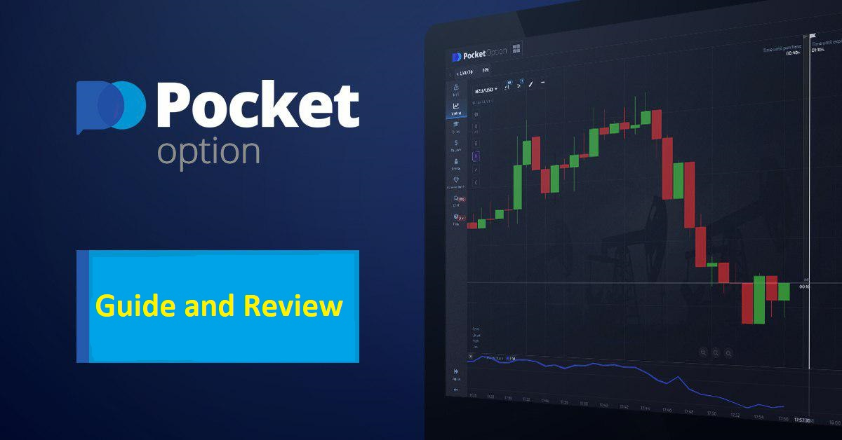 The Ultimate Guide to Pocket Options 15